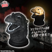 ゴジラ Godzilla Prize Figure by Banpresto - Mandorama