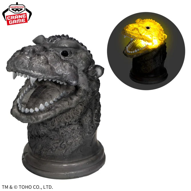 ゴジラ Godzilla Prize Figure by Banpresto - Mandorama