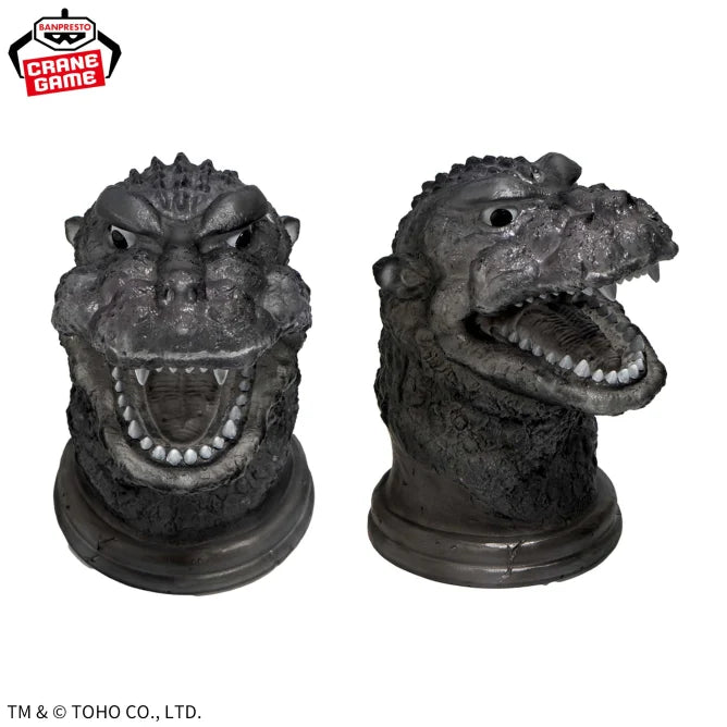 ゴジラ Godzilla Prize Figure by Banpresto - Mandorama