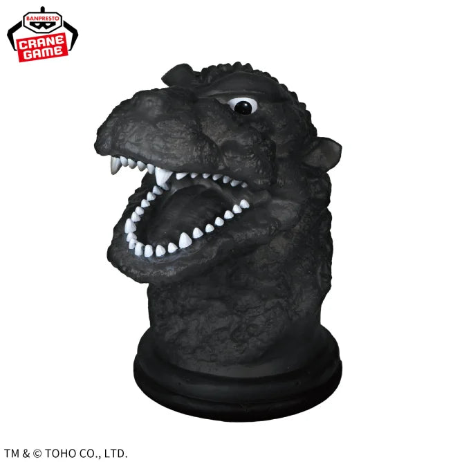 ゴジラ Godzilla Prize Figure by Banpresto - Mandorama