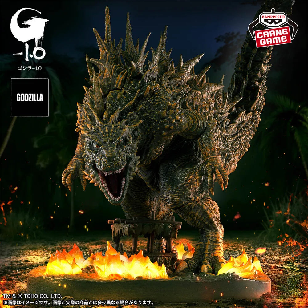 Godzilla (2023) Godzilla -1.0 Art Vignette Prize Figure by Banpresto (02/2026) - Mandorama [src:https://tokutame.net/wp-content/uploads/2025/11/prize-202602-godzilla-banpresto1.webp]