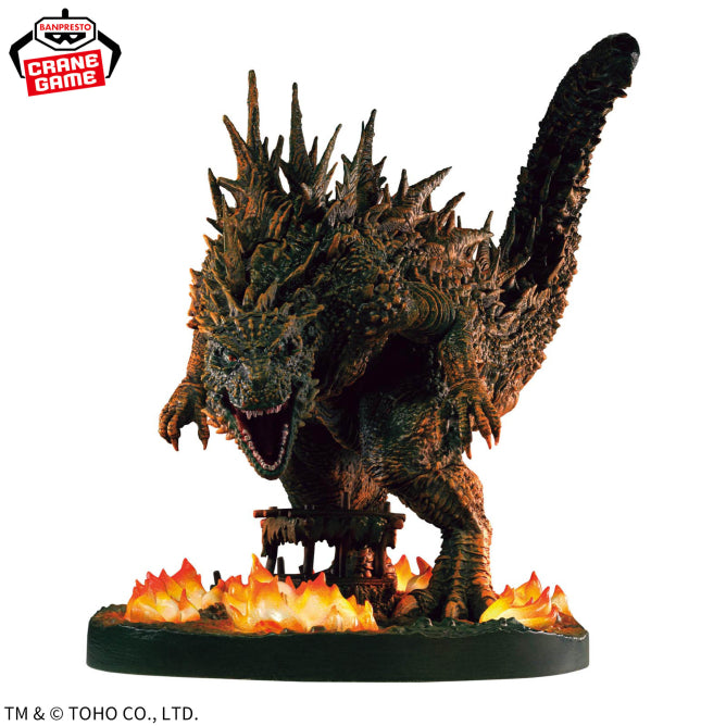 Godzilla (2023) Godzilla -1.0 Art Vignette Prize Figure by Banpresto (02/2026) - Mandorama [src:https://figisland.net/wp-content/uploads/2025/09/s01011615055368.jpg]