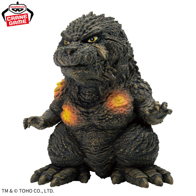 Godzilla (2023) Godzilla -1.0 Art Vignette Prize Figure by Banpresto (09/2026) - Mandorama [src:https://figisland.net/wp-content/uploads/2026/04/s01011615059589.jpg]