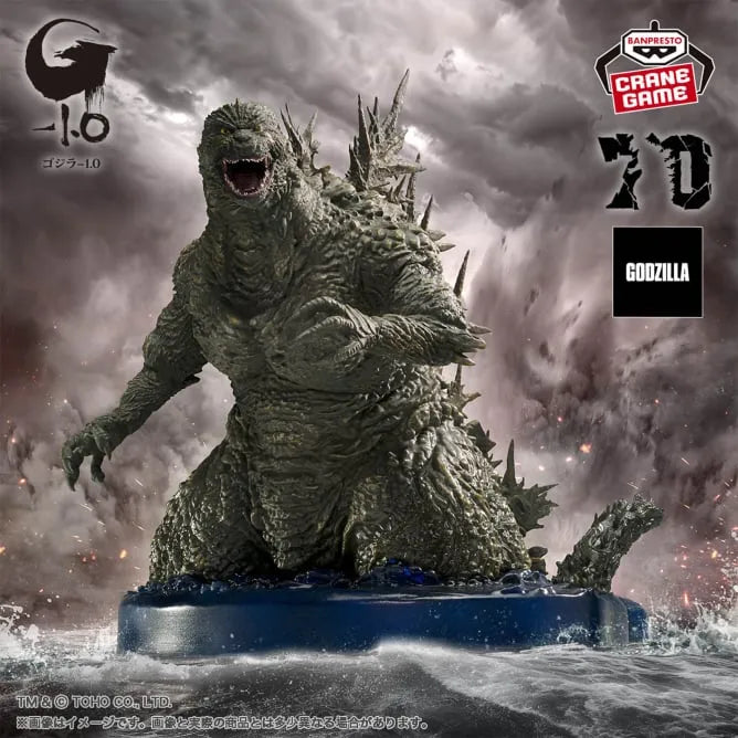 Godzilla (2023) Godzilla -1.0 Art Vignette Prize Figure by Banpresto - Mandorama [src:https://tokutame.net/wp-content/uploads/2025/04/prize-20250520-godzilla-banpresto1.webp]