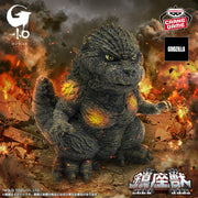 Godzilla (2023) Godzilla -1.0 Chinsaju Monster Figure Prize Figure by Banpresto (09/2026) - Mandorama [src:https://tokutame.net/wp-content/uploads/2026/05/prize-202609-godzilla-banpresto2.webp]