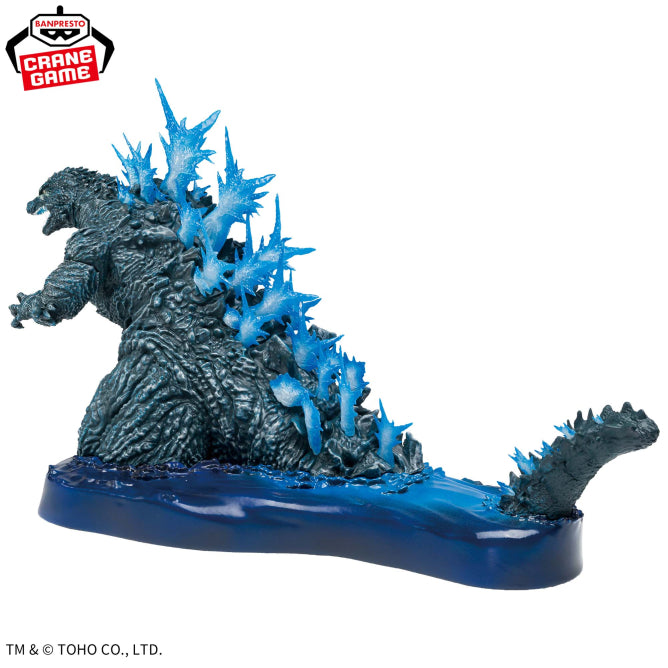 Godzilla (2023) Godzilla -1.0 Chinsaju Monster Figure Prize Figure by Banpresto (09/2026) - Mandorama [src:https://figisland.net/wp-content/uploads/2026/04/s01011615059642.jpg]