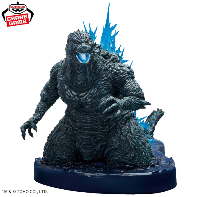 Godzilla (2023) Godzilla -1.0 Chinsaju Monster Figure Prize Figure by Banpresto (09/2026) - Mandorama [src:https://figisland.net/wp-content/uploads/2026/04/s01011615059643.jpg]