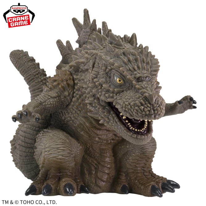 Godzilla (2023) Godzilla -1.0 Enshrined Monsters Prize Figure by Banpresto - Mandorama [src:https://figisland.net/wp-content/uploads/2025/06/s01011615053415.jpg]