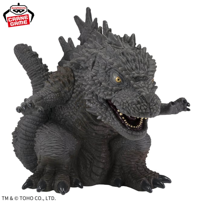 Godzilla (2023) Godzilla -1.0 Enshrined Monsters Prize Figure by Banpresto - Mandorama [src:https://figisland.net/wp-content/uploads/2025/06/s01011615053416.jpg]
