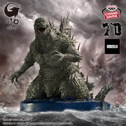 Godzilla Godzilla -1.0 Prize Figure by Banpresto - Mandorama