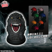 Godzilla Godzilla -1.0 Prize Figure by Banpresto - Mandorama