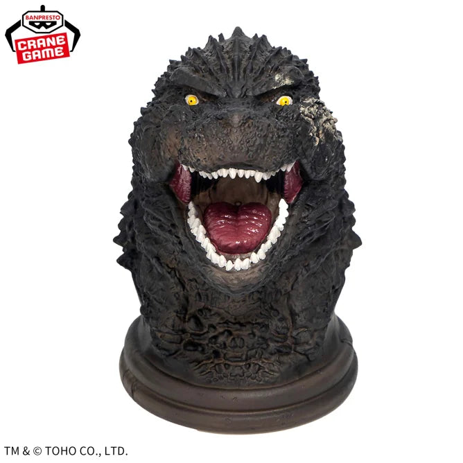 Godzilla Godzilla -1.0 Prize Figure by Banpresto - Mandorama