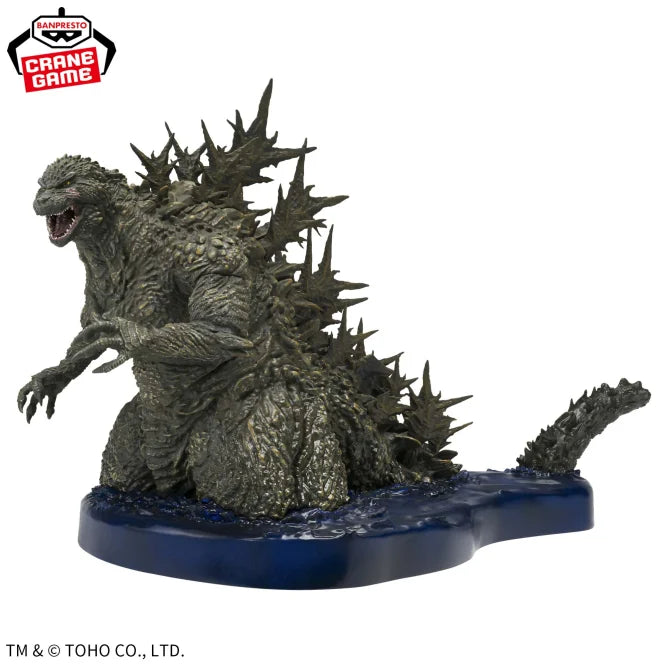 Godzilla Godzilla -1.0 Prize Figure by Banpresto - Mandorama
