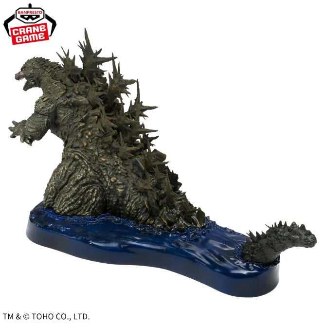 Godzilla Godzilla -1.0 Prize Figure by Banpresto - Mandorama
