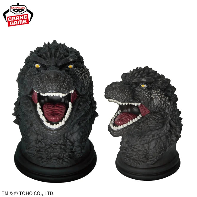 Godzilla Godzilla -1.0 Prize Figure by Banpresto - Mandorama