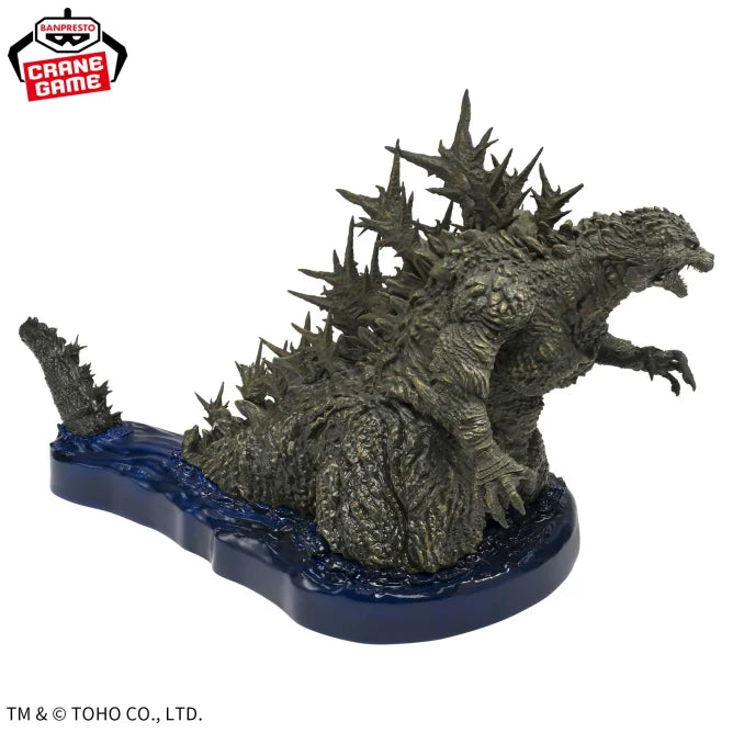 Godzilla Godzilla -1.0 Prize Figure by Banpresto - Mandorama
