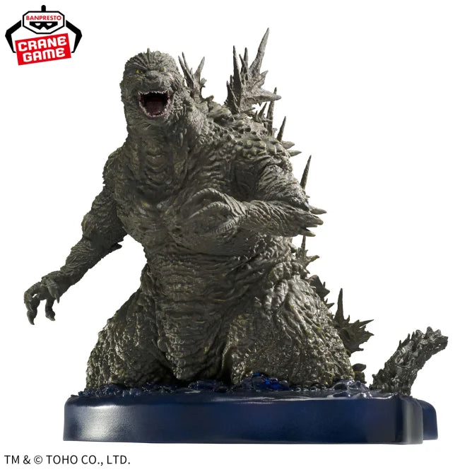 Godzilla Godzilla -1.0 Prize Figure by Banpresto - Mandorama