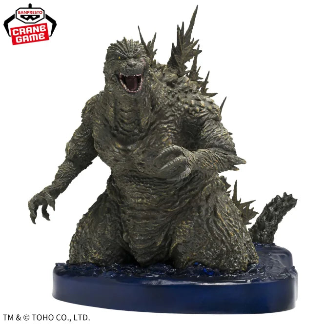 Godzilla Godzilla -1.0 Prize Figure by Banpresto - Mandorama
