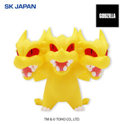 King Ghidorah Godzilla Deformation Collection BIG Prize Figure by エスケイジャパン (10/2025) - Mandorama [src:https://figisland.net/wp-content/uploads/2025/10/s01011615053057.jpg]