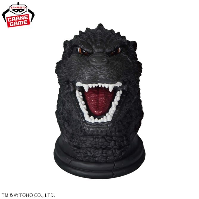 Godzilla Godzilla vs. Biollante Prize Figure by Banpresto - Mandorama