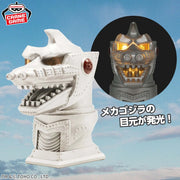 Mechagodzilla Godzilla vs. Mechagodzilla Prize Figure by Banpresto - Mandorama