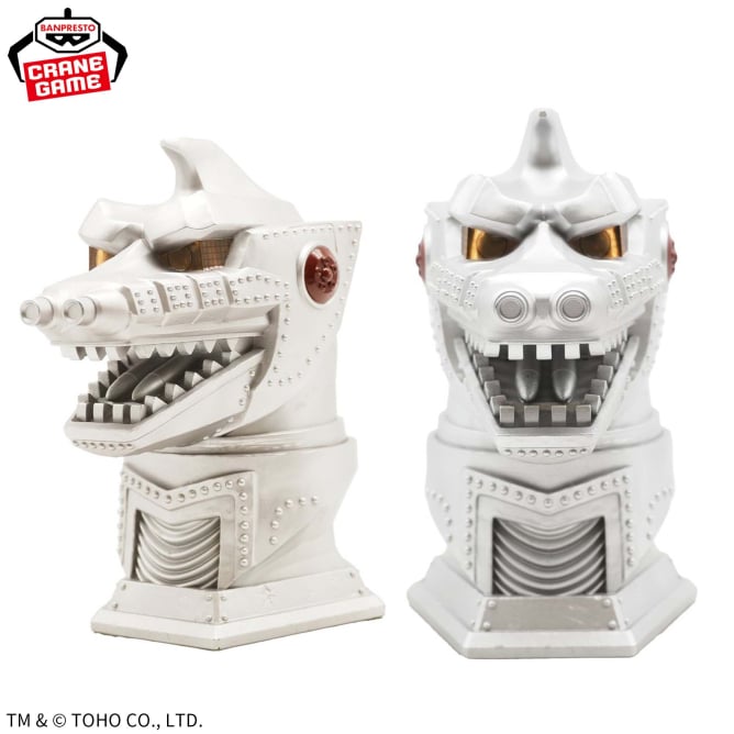 Mechagodzilla Godzilla vs. Mechagodzilla Prize Figure by Banpresto - Mandorama