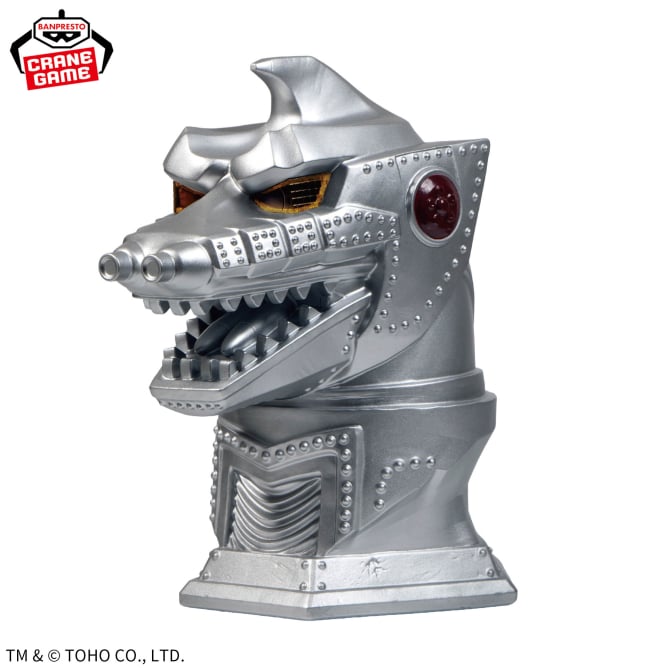 Mechagodzilla Godzilla vs. Mechagodzilla Prize Figure by Banpresto - Mandorama