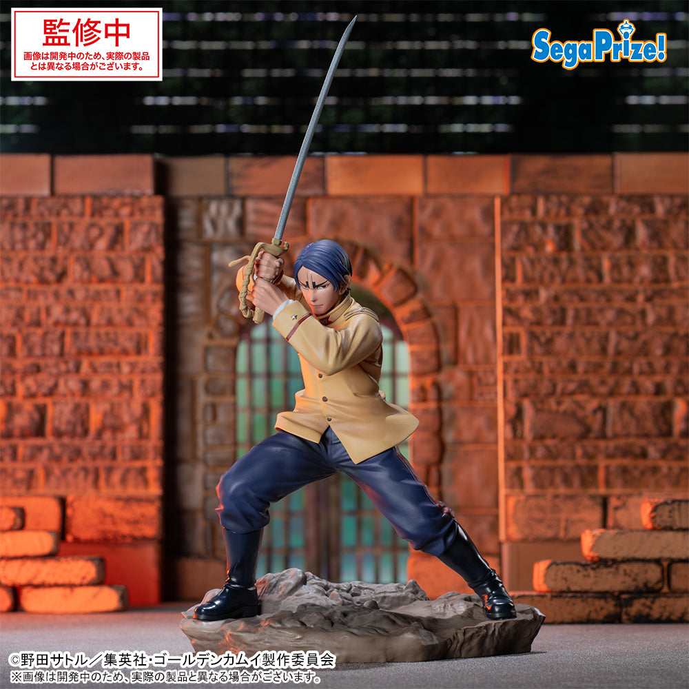 Otonoshin Koito Golden Kamuy Xross Link Prize Figure by Sega - Mandorama