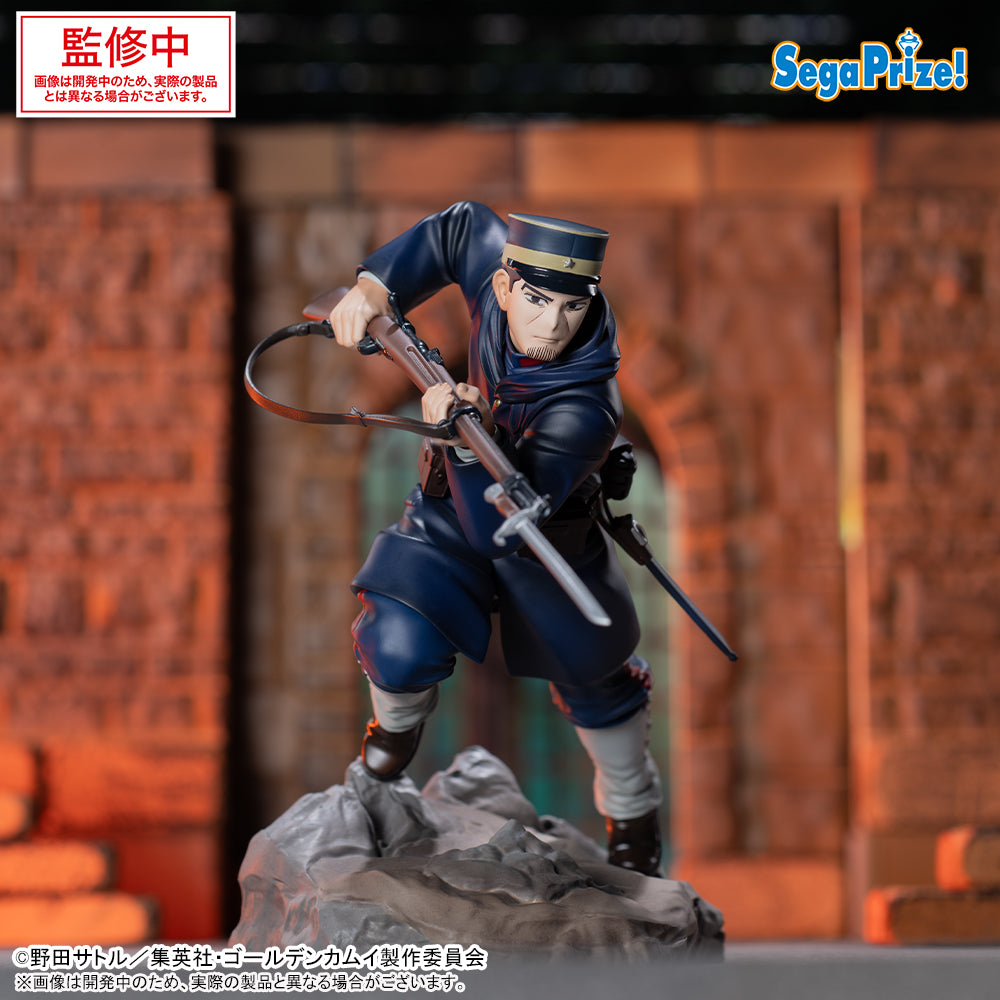 Tsukishima Golden Kamuy Xross Link Prize Figure by Sega (03/2026) - Mandorama [src:https://figisland.net/wp-content/uploads/2025/10/s01011615053395.jpg]