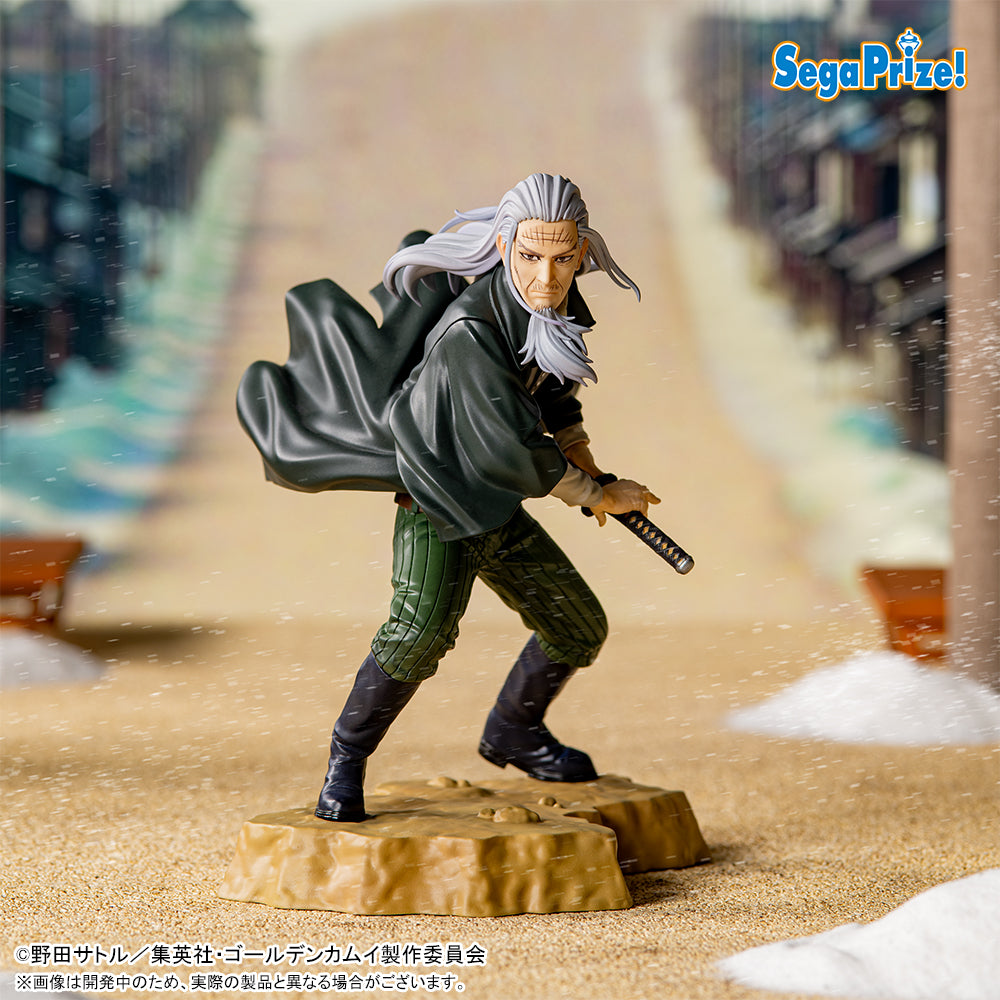 Hijikata Toshizo Golden Kamuy XrossLink Figure Prize Figure by Sega - Mandorama