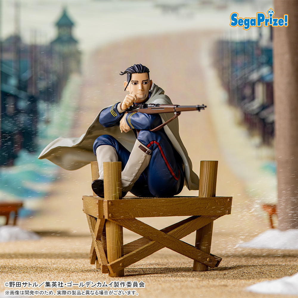 Ogata Hyakunosuke Golden Kamuy XrossLink Figure Prize Figure by Sega - Mandorama