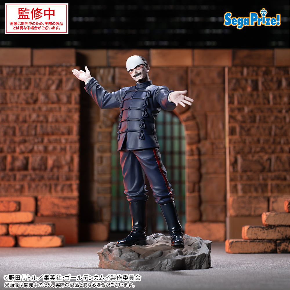 Tokushiro Tsurumi Golden Kamuy XrossLink Prize Figure by Sega - Mandorama [src:https://figisland.net/wp-content/uploads/2025/10/s01011615053394.jpg]