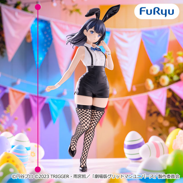 Rikka Takarada Gridman Universe BiCute Bunnies Figure Prize Figure by FuRyu - Mandorama