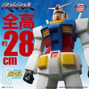 RX-78-2 Gundam Gundam Genkai Toppa Prize Figure by Banpresto - Mandorama