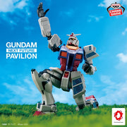 RX-78F00 Gundam Gundam Prize Figure by Banpresto - Mandorama [src:https://figisland.net/wp-content/uploads/2025/03/s01011615048446.webp]