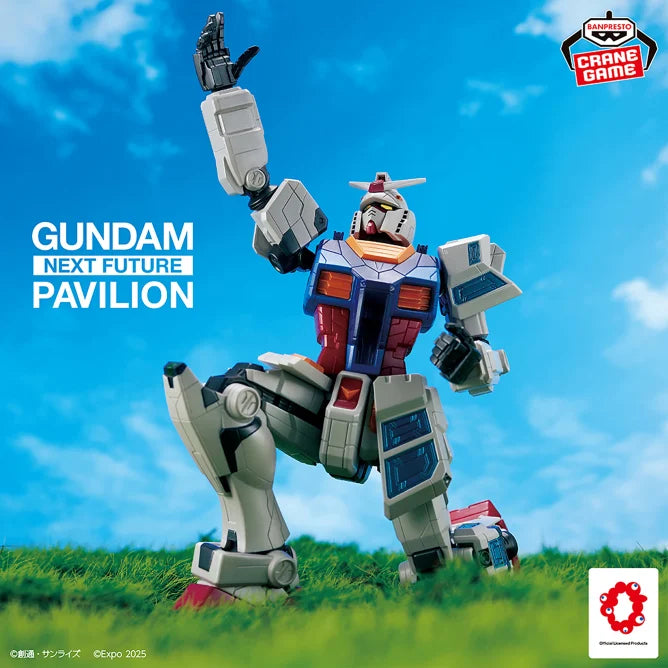 RX-78F00 Gundam Gundam Prize Figure by Banpresto - Mandorama [src:https://figisland.net/wp-content/uploads/2025/03/s01011615048446.webp]