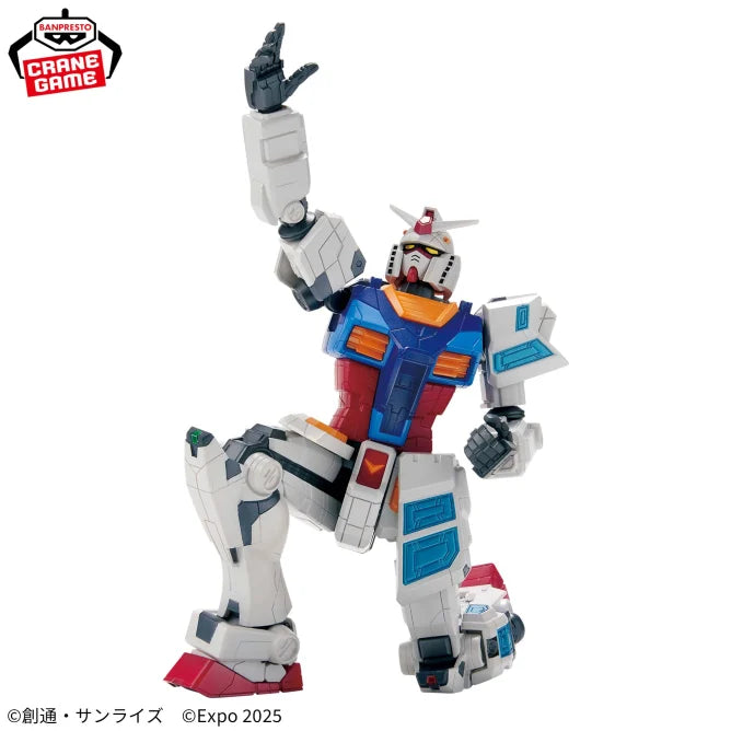 RX-78F00 Gundam Gundam Prize Figure by Banpresto - Mandorama [src:https://figisland.net/wp-content/uploads/2025/03/s01011615048447.webp]
