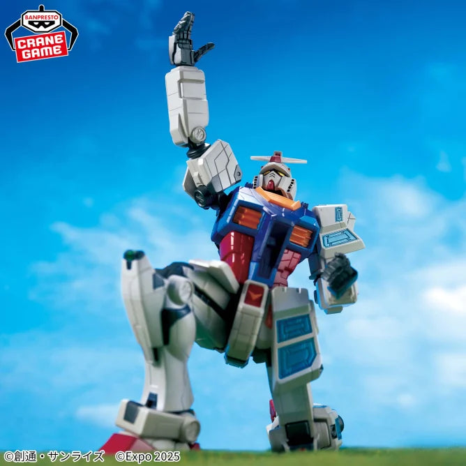RX-78F00 Gundam Gundam Prize Figure by Banpresto - Mandorama [src:https://figisland.net/wp-content/uploads/2025/03/s01011615048449.webp]