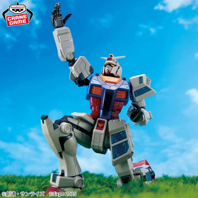 RX-78F00 Gundam Gundam Prize Figure by Banpresto - Mandorama [src:https://figisland.net/wp-content/uploads/2025/03/s01011615048450.webp]