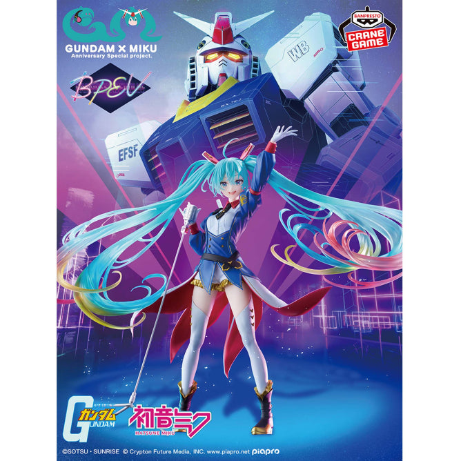 Hatsune Miku Gundam x Hatsune Miku Banpresto EVOLVE Prize Figure by Banpresto - Mandorama