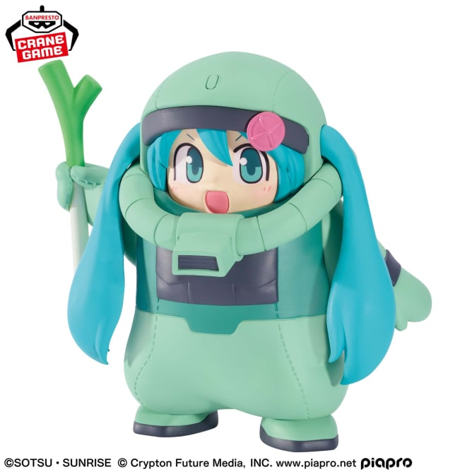 Hatsune Miku Gundam x Hatsune Miku Figure Prize Figure by Banpresto - Mandorama