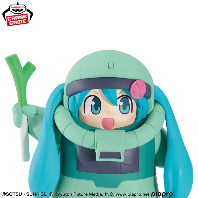 Hatsune Miku Gundam x Hatsune Miku Figure Prize Figure by Banpresto - Mandorama