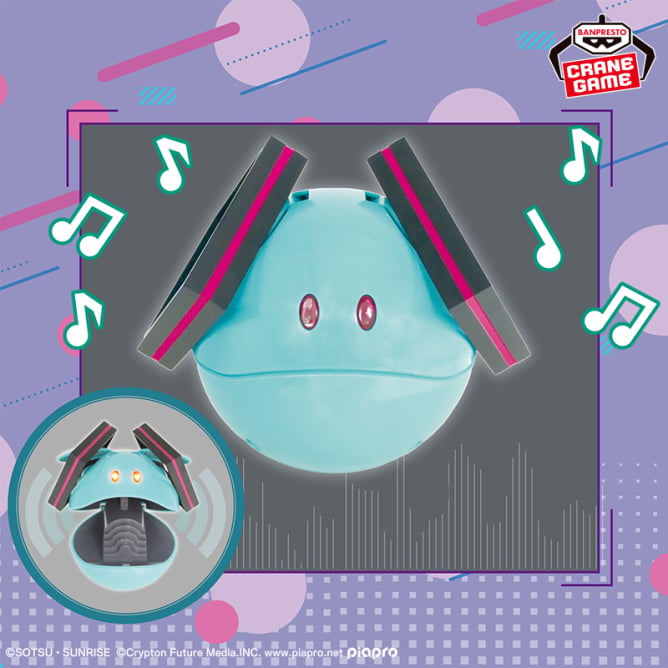 Genki na Haro Speaker Miku ver. Gundam x Hatsune Miku Prize Figure by Banpresto - Mandorama