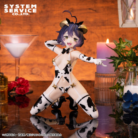 Magia Baiser Gushing over Magical Girls One-Seventh Carat Prize Figure by System Service (09/2026) - Mandorama [src:https://figisland.net/wp-content/uploads/2026/08/s01011615059945.jpg]