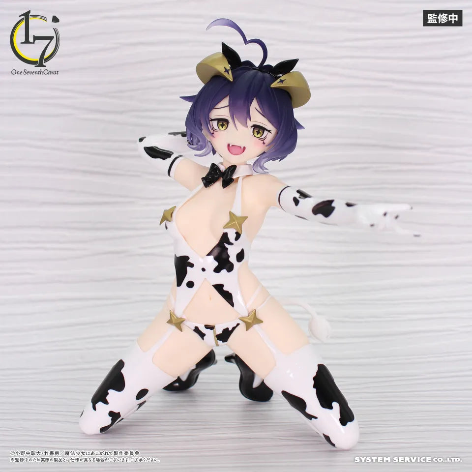 Magia Baiser Gushing over Magical Girls One-Seventh Carat Prize Figure by System Service - Mandorama [src:https://tokutame.net/wp-content/uploads/2026/06/prize-202609-akogarete-system.webp]