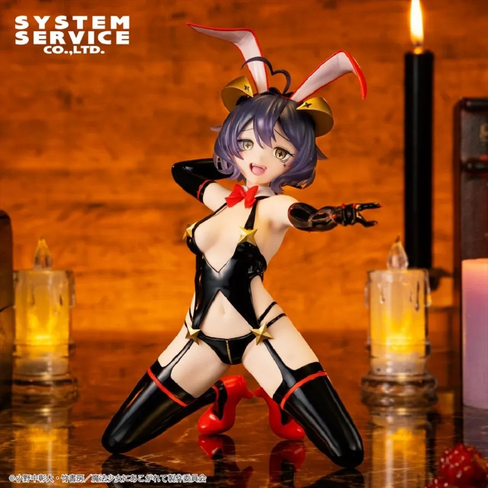 Magiabaiser Gushing over Magical Girls One-Seventh Carat Prize Figure by System Service - Mandorama