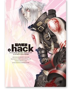 ♥hackNounai Kaihou mandorama 01