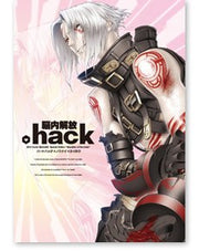♥hackNounai Kaihou mandorama 01