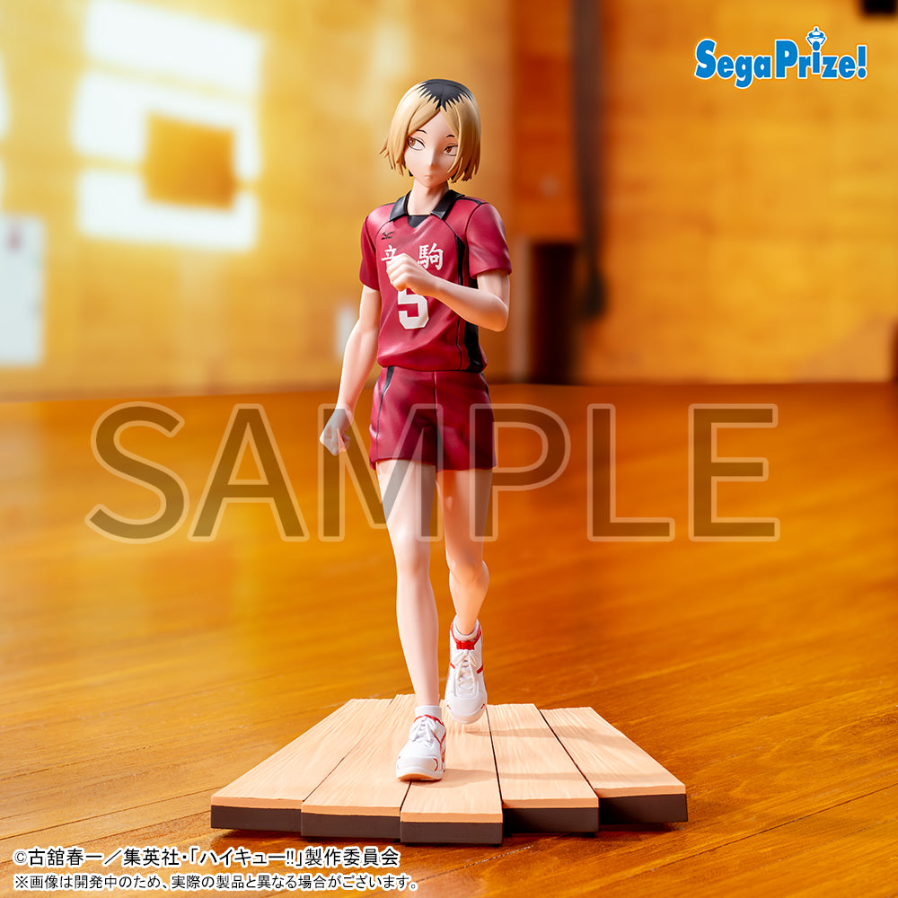 Kenma Kozume Haikyuu!! High Premium Figure Prize Figure by Sega (03/2026) - Mandorama [src:https://figisland.net/wp-content/uploads/2025/09/s01011615052717.jpg]