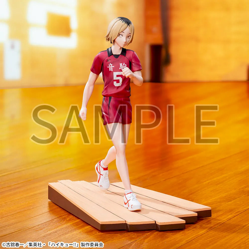 Kenma Kozume Haikyuu!! High Premium Figure Prize Figure by Sega (03/2026) - Mandorama [src:https://figisland.net/wp-content/uploads/2025/09/s01011615055187.webp]